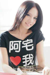 甘婷婷水浒传
