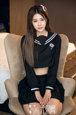 和搜子居同的日子完整